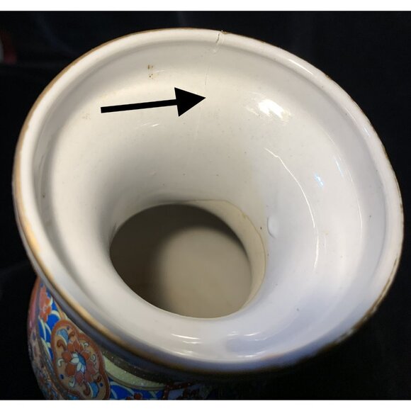 Vtg Hand Painted Chinese Ceramic Vase Rose Medallion Floral Gold Trimmed - Picture 6 of 6